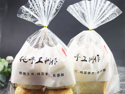 食品(pin)包裝袋