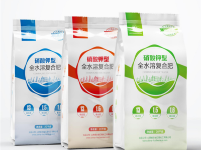 工(gōng)業用包裝(zhuāng)袋