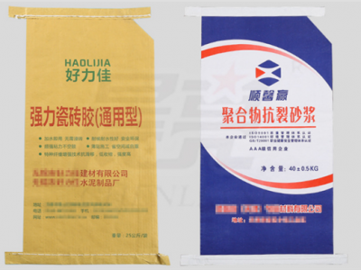 工業用(yòng)包裝袋