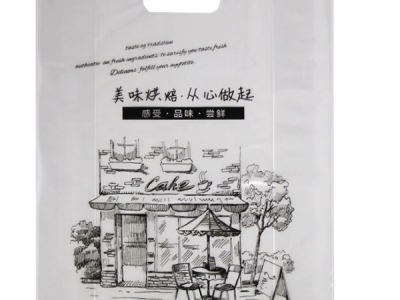 日用品包裝(zhuang)袋