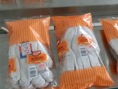 日(rì)用品包裝(zhuāng)袋