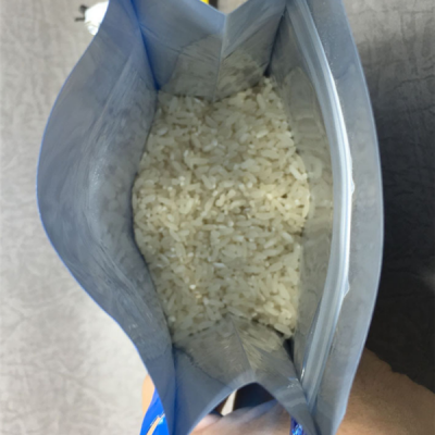 食品(pǐn)包裝袋(dai)' />