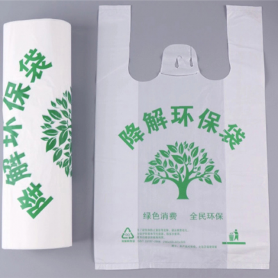 日用(yòng)品包裝(zhuāng)' />