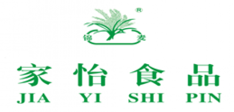 佛山(shān)市南海(hai)區家怡(yí)食品廠(chǎng)
