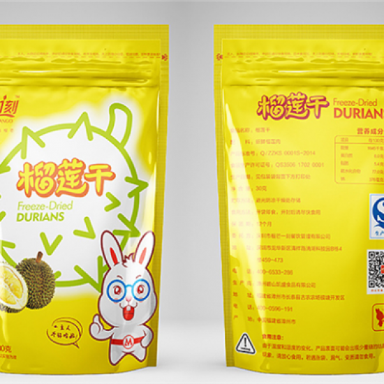 食品(pǐn)包裝袋(dài)