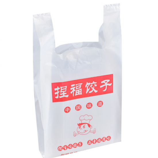 日用(yòng)品包裝(zhuāng)袋